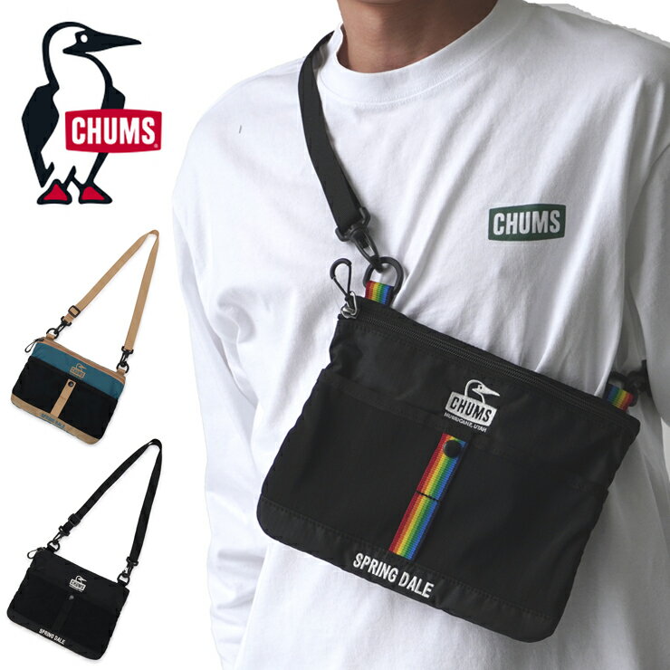 樂天商城 - サコッシュ メンズ レディース 春夏 CHUMS チャムス スプリングデールサコッシュ CH60-4103 Spring Dale Sacoche ショルダーバッグ 軽量