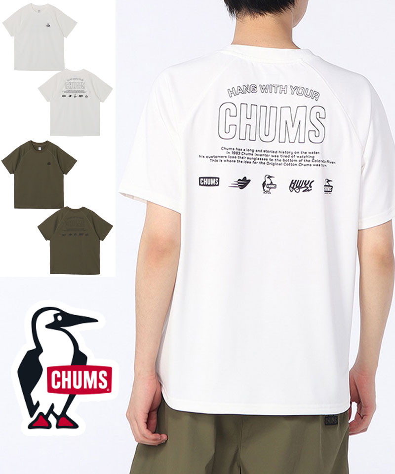 Rakuten - CHUMS チャムス Airtrail CHUMS Sports T-Shirt エアトレイルチャムススポーツTシャツ CH01-2707 メンズ 半袖 カットソー 速乾 薄手 春 夏 春夏