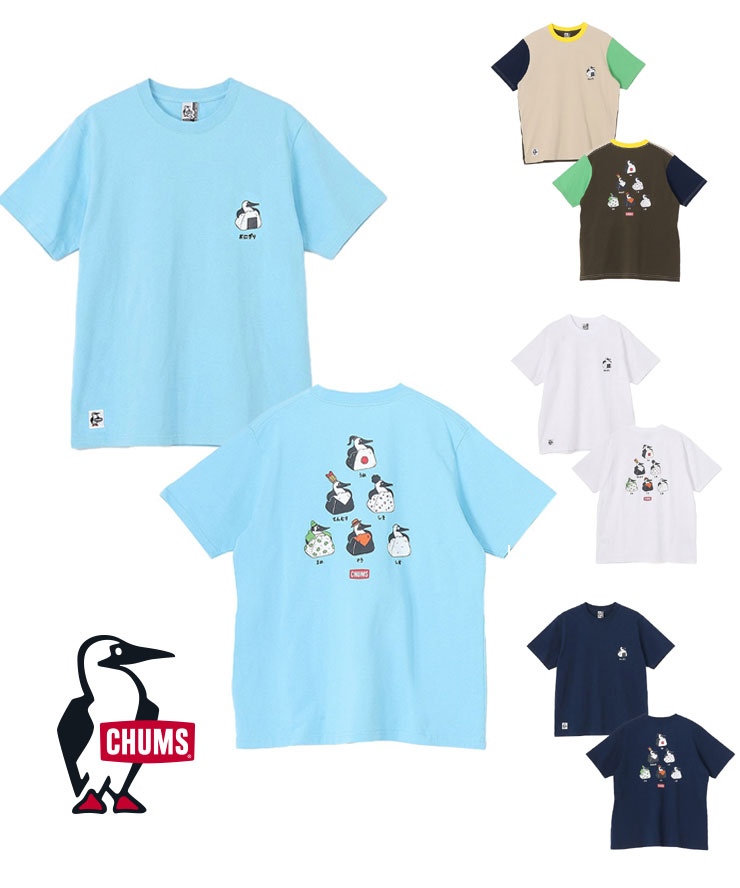 樂天商城 - Tシャツ レディース 春夏 CHUMS チャムス ブービーオニギリフレンズTシャツ CH01-2743 CH11-2743 半袖 プリントTシャツ コットン