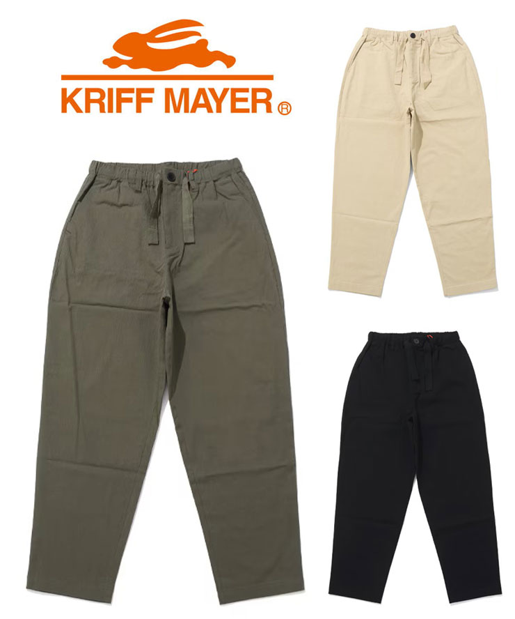 乐天商城 - KRIFF MAYER クリフメイヤー スズシゲイージーパンツ 2555124 メンズ 春夏 接触冷感 ストレッチ イージーパンツ テーパードパンツ 涼しい アウトドア 春 夏 春夏