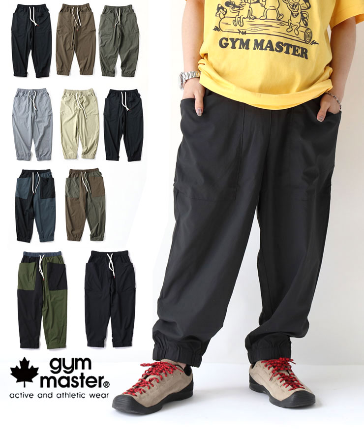 樂天商城 - 【新色追加】 gym masterジムマスター マイクロリップ ガーデニングパンツ メンズ レディース G521729 春 夏 プロトコル