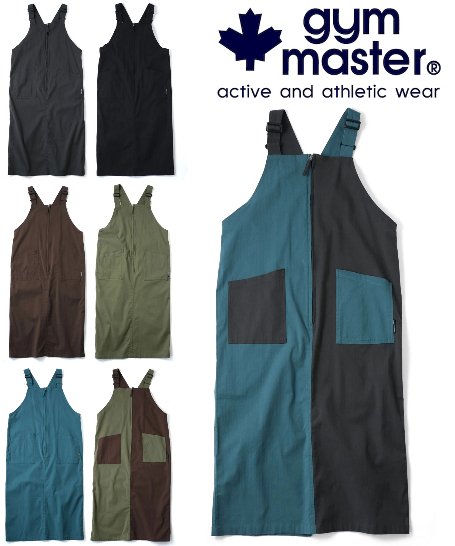 乐天商城 - gym master ジムマスター ストレッチヘリンボーンジャンパースカート G721714 ジャンパースカート サロペット ワンピース ストレッチ カジュアル アウトドア