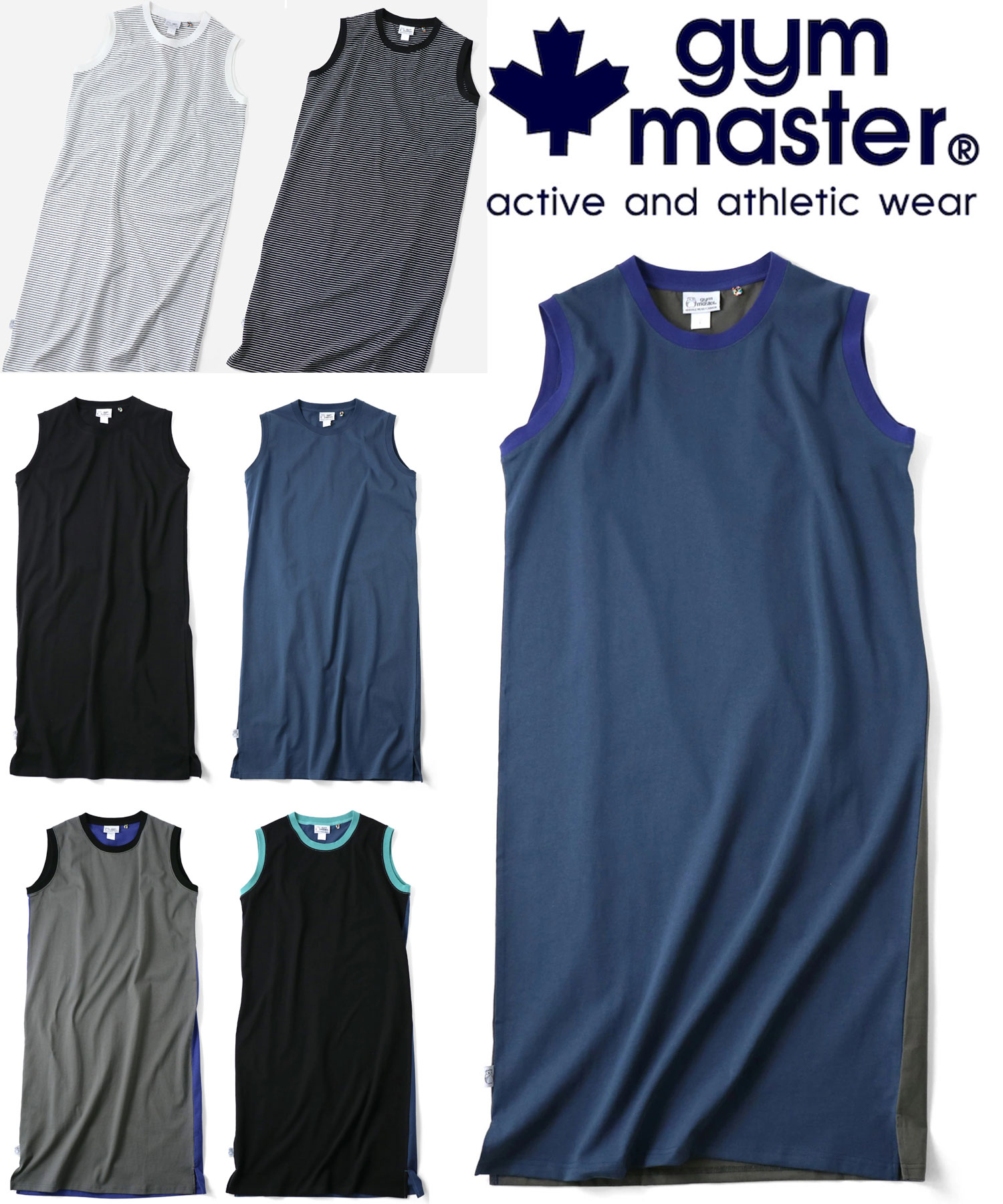 Rakuten - gym master ジムマスター 7.4ozヘビーウェイトワンピース G721716 レディース 春夏 半袖 ワンピース ロングワンピース 厚手 コットン カジュアル