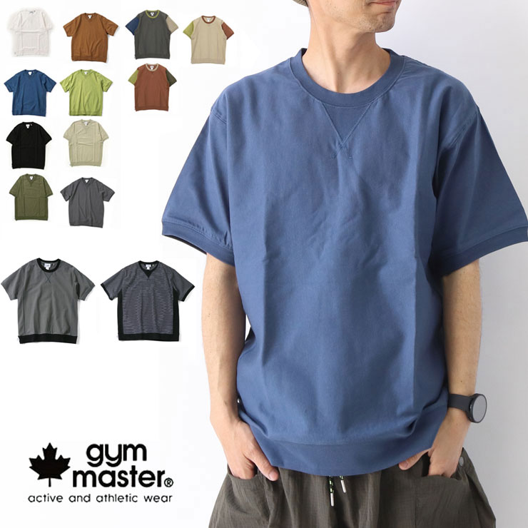 樂天商城 - 【新色追加】 gym master ジムマスター 7.4ozヘビーウェイトクルーネックTEE Tシャツ 半袖 メンズ レディース 春 夏 春夏 プロトコル G121708