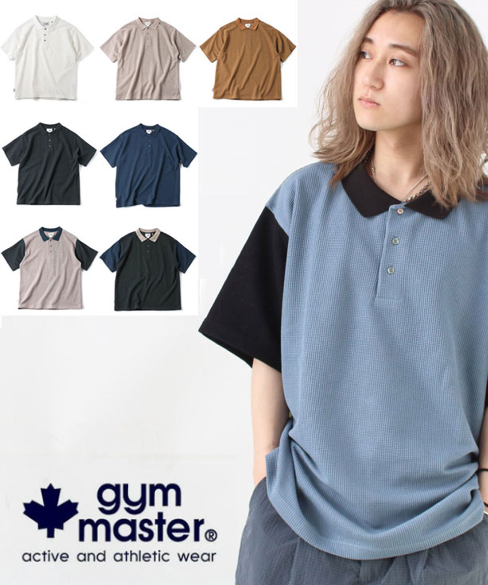 樂天商城 - 【新色追加】 gym master ジムマスター 7.2ozドライワッフルポロシャツ Tシャツ 半袖 メンズ 大きいサイズ G333742 春夏 春 夏