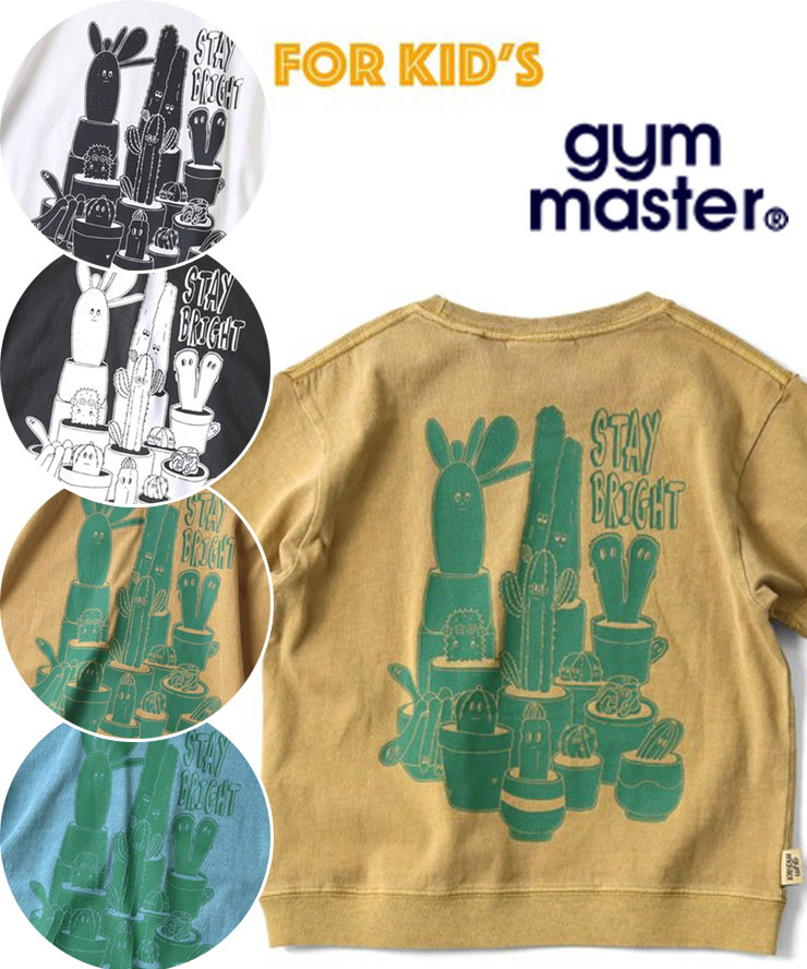 樂天商城 - gym master ジムマスター キッズ Tシャツ 半袖 KIDS 6.2oz ピグメントサボテンTEE G733782K 春夏 子供服 プリントTシャツ 男の子 女の子