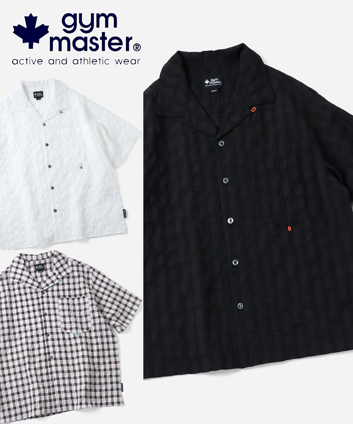 gym master ジムマスター シアサッカーチェック開襟シャツ G745763 半袖シャツ 春夏 オープンカラーシャツ シアサッカー チェックシャツ 軽量 涼しい アウトドア