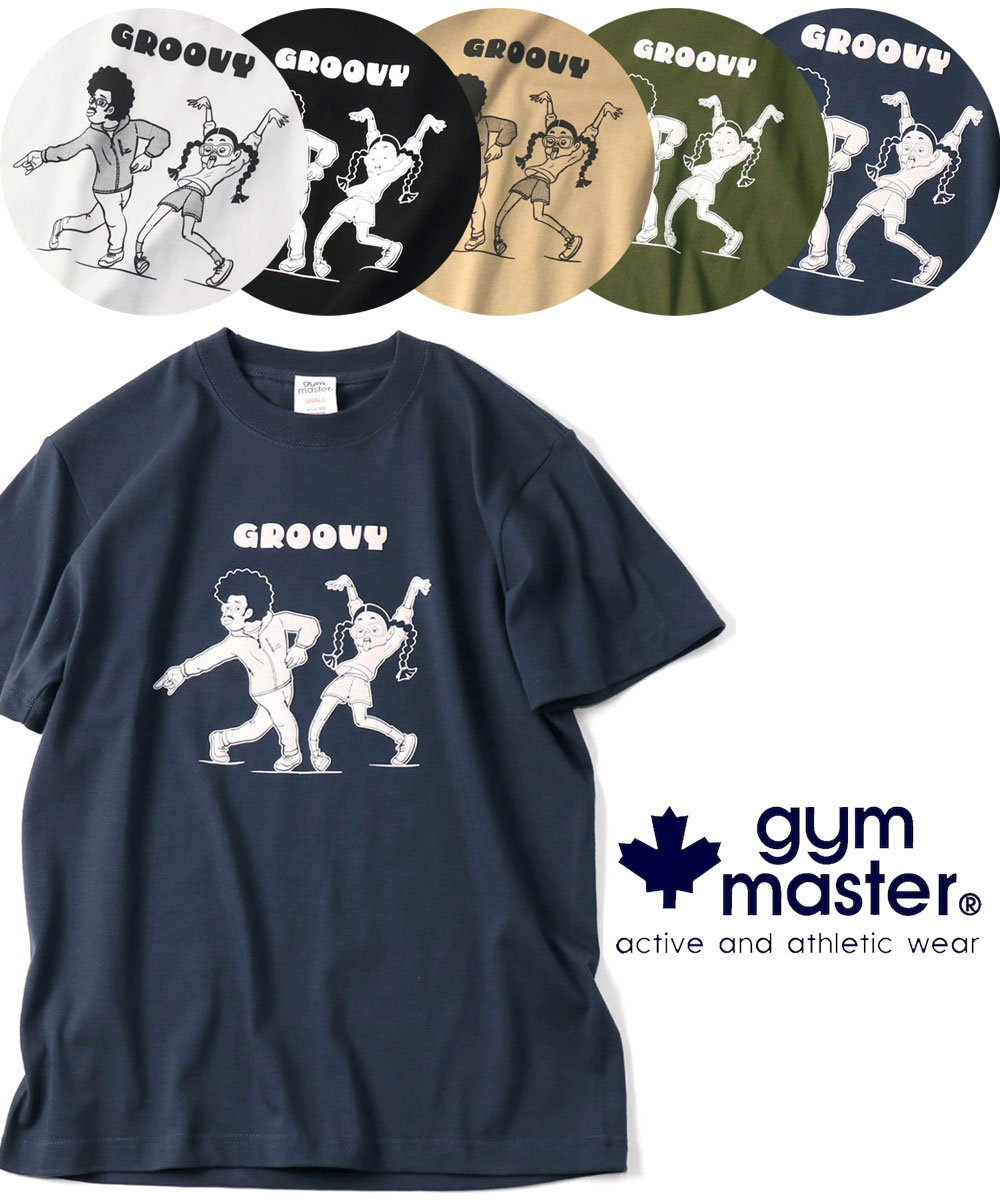 Rakuten - gym master ジムマスター 5.6oz GROOVY Tee G751769 メンズ 半袖 Tシャツ 春夏 プリントTシャツ コットン カジュアル アウトドア ストリート