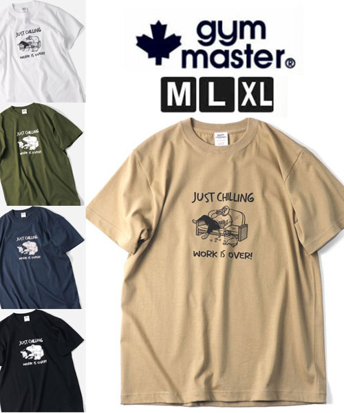 乐天商城 - gym master ジムマスター Tシャツ メンズ 半袖 5.6oz JUST CHILLING TEE G751771 プリントTシャツ コットン