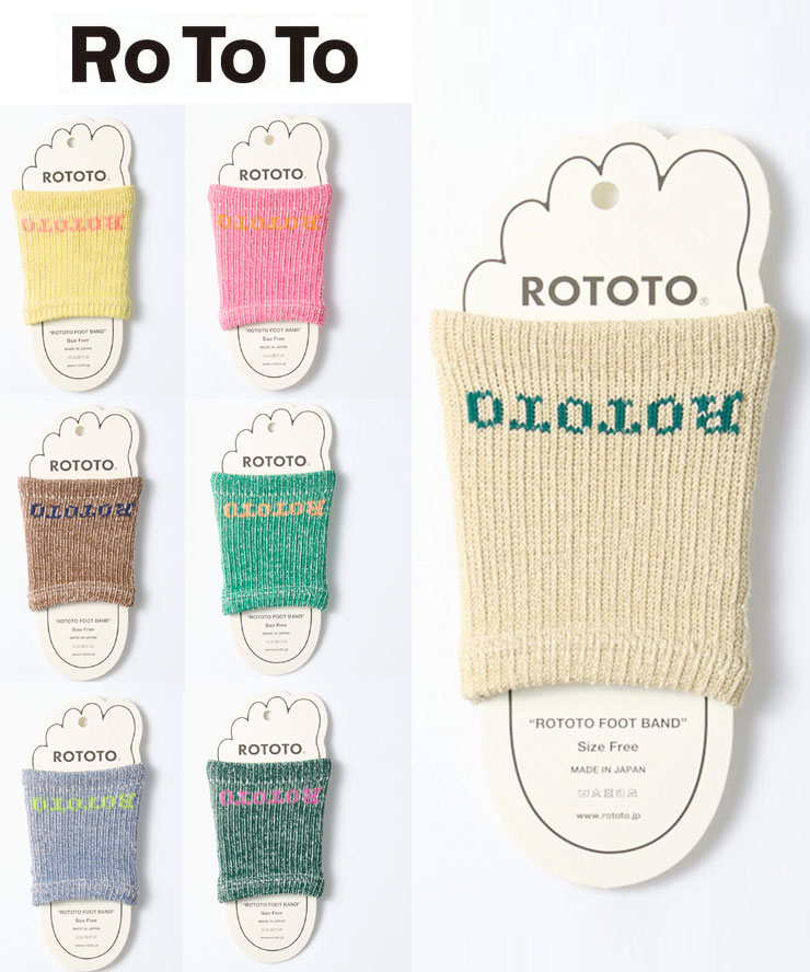 樂天商城 - 【新色追加】 Rototo ロトト ヘンプクッション フットバンド サンダルソックス 日本製 靴下 メンズ レディース R1596
