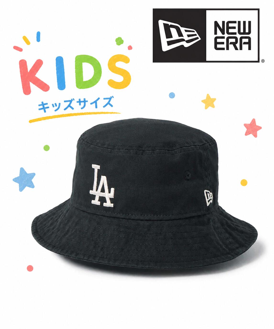 樂天商城 - NEW ERA ニューエラ キッズ Kid's バケット01 MLB ロサンゼルス・ドジャース ブラック 春夏 子供用 バケットハット 帽子 男の子 女の子
