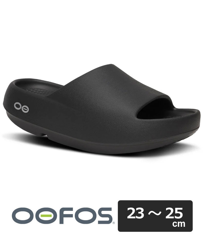 樂天商城 - OOFOS ウーフォス OOahh+ ウーアープラス Black 200111 リカバリーサンダル スライドサンダル レディース 春 夏 春夏 新作