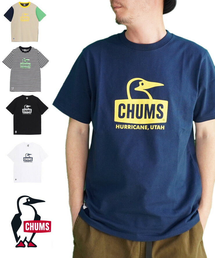 樂天商城 - Tシャツ メンズ 春 夏 CHUMS チャムス 半袖Tシャツ ブービーフェイスTシャツ Booby Face T-Shirt プリントTシャツ CH01-2736