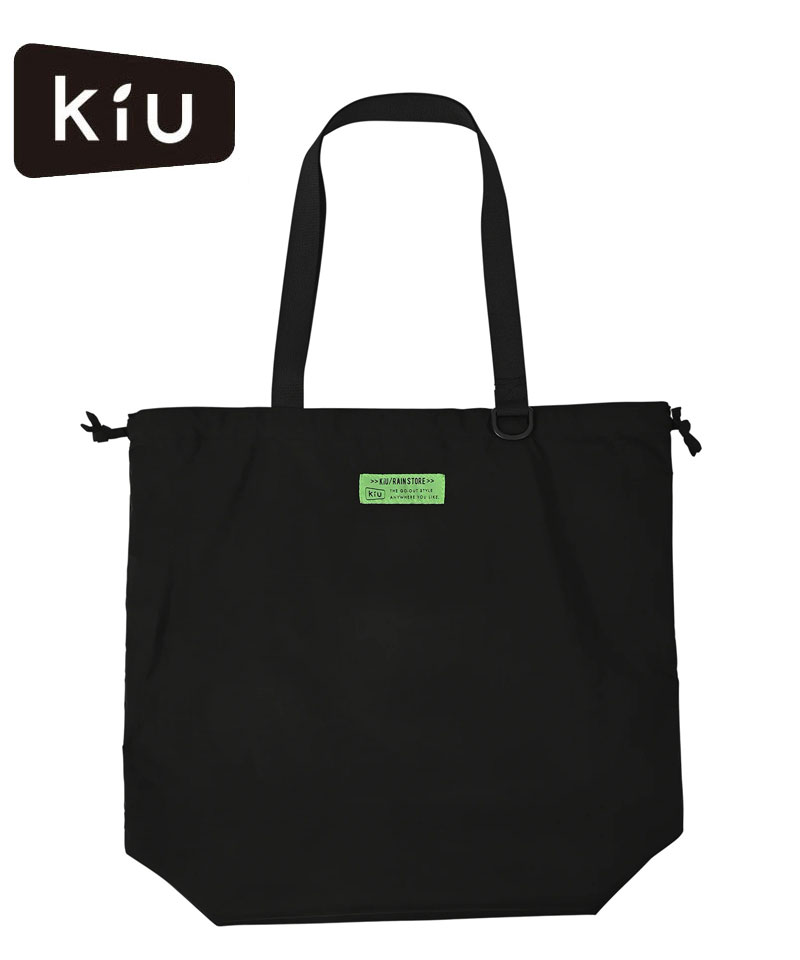 樂天商城 - KiU キウ バッグカバー レインカバー 防水 撥水 パッカブル 2WAY トートバッグ 雨対策 軽量 通勤 通学 アウトドア K444