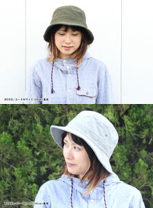 バケットハット メンズ 大きいサイズ レディース ハット 帽子 XL 大きめ スウェット 無地 大きめ 日よけ アウトドア 便利 キャンプ 黒 ブラック 62 釣り 迷彩 洗える 春 夏 春夏 送料無料通販格安セール情報 楽天 通販