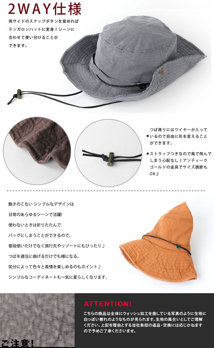 最も優遇の サファリハット メンズ 大きいサイズ 秋冬 帽子 レディース つば広 かわいい おしゃれ ブラック 山登り 登山 アウトドア キャンプ ファッション 30代 40代 50代 冬 秋 Idvn Com Vn