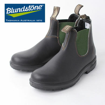 ブランドストーン サイドゴア BLUNDSTONE BS519 STOUT BROWN/DARK GREEN/防水 レザー ブーツ サイドゴア メンズ はっ水 ワークブーツ 雨用 レインブーツ 秋 冬 秋冬