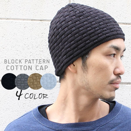 ニット帽 夏用 メンズ レディース コットン ブロック柄 イスラムワッチ イスラム 帽子 イスラムキャップ ニット帽 イスラム帽 おじいちゃん ビーニー キャンプ 服装 女子 春 夏 春夏 返品不可通販格安セール情報 楽天 通販