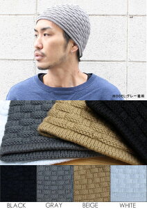 ニット帽 夏用 メンズ レディース コットン ブロック柄 イスラムワッチ イスラム 帽子 イスラムキャップ ニット帽 イスラム帽 おじいちゃん ビーニー キャンプ 服装 女子 春 夏 春夏 返品不可通販格安セール情報 楽天 通販