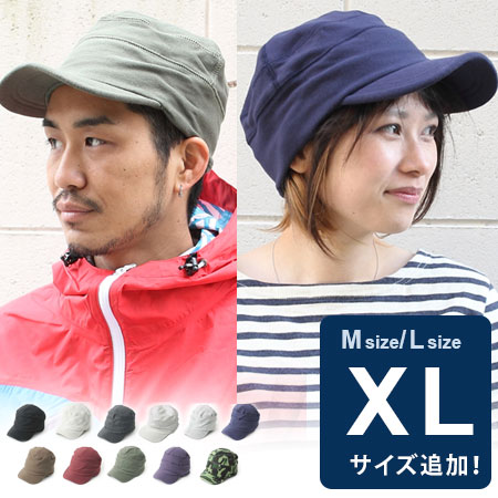 40代メンズ 冬コーデで重宝 ダブついたデザインのキャップのおすすめランキング キテミヨ Kitemiyo