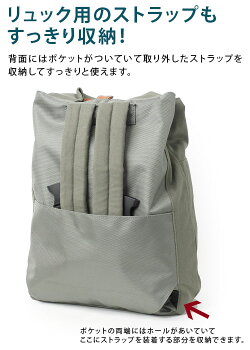 【期間限定★送料無料】キャンバス2WAYリュック/通学かわいい高校生丈夫大容量安い141127リュックサックデイパックトートバッグキャンバスメンズレディース大人通学シンプル迷彩リュック女子中学生【ネコポス不可】