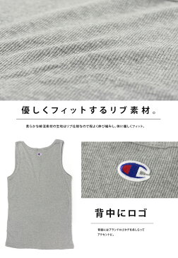 【あす楽】Champion チャンピオン メンズ トップス 無地 タンクトップ C3-H364 / メンズ 無地 タンクトップ インナー 綿 リブ 新作 チャンピョン 【ネコポス不可】