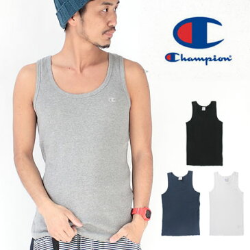 【あす楽】Champion チャンピオン メンズ トップス 無地 タンクトップ C3-H364 / メンズ 無地 タンクトップ インナー 綿 リブ 新作 チャンピョン 【ネコポス不可】