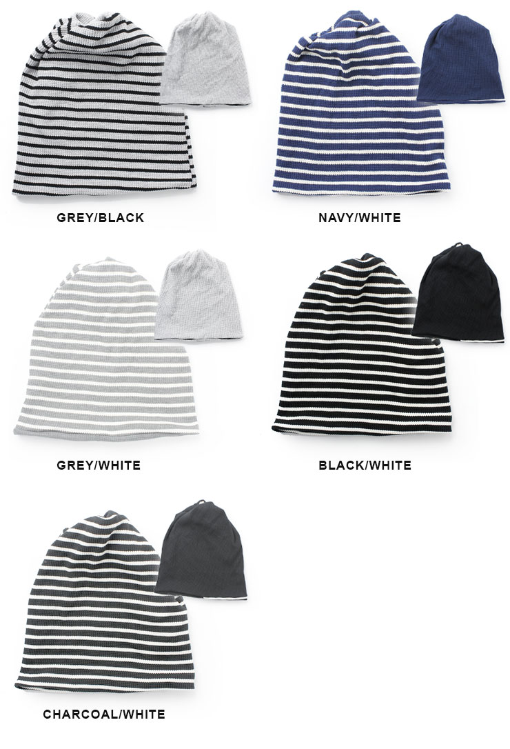 3WAY ワッフル リバーシブル ニットキャップ ニット帽 大きいサイズ 大きめ 大きい ボーダー ワッチキャップ メンズ レディース 春 夏 帽子 ニット帽 ネックウォーマ 2