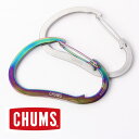 【あす楽】CHUMS チャムス Metal Ebiner Large カラビナ CH61-0123 / キーホルダー アウトドア リュックサック デイパック アクセサリー メタル 新作 【ネコポス可】