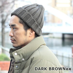 ニット帽 メンズ レディース ゆったり 大きい 秋冬 ベーシック リブ ニット帽 帽子 メンズ 秋 冬 秋冬 ニットキャップ ビーニー かわいい おしゃれ スキー スノーボード スノボ 折り返し 春 夏 春夏 キャンプ 冬キャンプ アウトドア ファッション 秋 冬 秋冬通販格安セール情報 楽天 通販