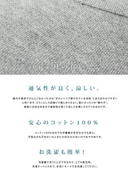 キャンプ帽子レディース鹿の子リブサンバイザー春夏春夏uvメンズおしゃれゴルフテニスつば広自転車飛ばない夏用アウトドア便利グッズフェスファッション登山山登り保育士白涼しいソフトテニス