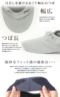 キャンプ帽子レディース鹿の子リブサンバイザー春夏春夏uvメンズおしゃれゴルフテニスつば広自転車飛ばない夏用アウトドア便利グッズフェスファッション登山山登り保育士白涼しいソフトテニス