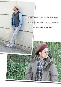 帽子メンズ大きいサイズ秋冬レディース秋ベレー帽ウールベレーウール混シンプル秋冬秋冬おしゃれブラック黒大きめ大きいサイズ大きいニットカーキネイビーダークネイビーバーガンディワイン