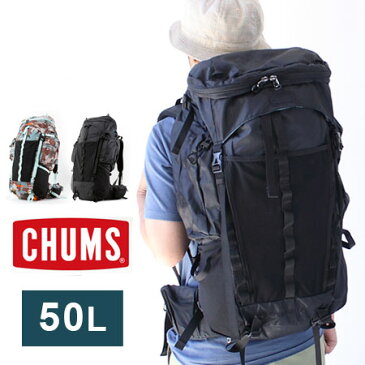 登山 リュック 50l 日帰り CHUMS チャムス 50 II スプリングデール CH60-2213 バックパック リュックサック デイパック キャンプ 旅行 アウトドア メンズ レディース フェス レインカバー ウエストバッグ 山登り フェス 野外フェス 山ガール ファッション 春 夏 春夏