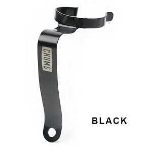 アウトドアブランド キャンプ 便利 グッズ チャムス ボトルホルダー CHUMS ボトルクリップ CH62-0109 ペットボトル ホルダー ボトルホルダー アウトドア 登山 山登り フェス 野外フェス 夏フェス ファッション 春 夏 春夏 キャンプグッズ通販格安セール情報 楽天 通販