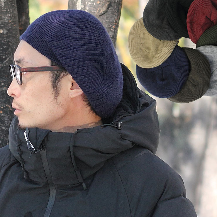 ベレー帽 メンズ レディース 大きいサイズ ニット帽 冬 秋冬 ベレー帽 ニット レディース 大きいサイズ 大きめ おしゃれ キャンプ フェス ファッション おしゃれ 便利 グッズ アウトドア 春 夏 春夏