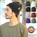 グッドウェア GOODWEAR ジャージーキャップ / メンズ レディース 帽子 ワッチキャップ ニット帽 ニットキャップ 無地 新作 【ネコポス可】