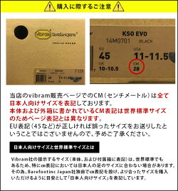 vibramfivefingersビブラムファイブフィンガーズMen'sKSOEVOGrey/Blackメンズ春春夏ランニングフィットネスビブラムファイブフィンガーズMen'sKSOEVO【メール便不可】