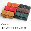 Camino J~m Keycase 1 L[P[X JM  L[z_[ U[ v nhCh { VNU[