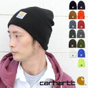 CARHARTT カーハート BEANIE ニットキャップ ニット帽 帽子 USA メンズ レディース ロゴ タグ 秋 冬 ビーニー スノーボード ワッチキャップ スノボ タグ付き 秋冬 ネオン ブランド