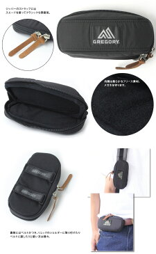 【あす楽】GREGORY グレゴリー SUNGLASS CASE サングラスケース/メガネケース サングラス 眼鏡 ポーチ アウトドア ナイロン 新作【ネコポス不可】