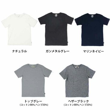 ゴーヘンプ tシャツ メンズ XLサイズ ブランド 大きいサイズ GOHEMP オーガニックコットン ベーシック Tシャツ 半袖 4200rg ヘンプ go hemp t 野外フェス ファッション メンズ 秋 冬 秋冬 生地 フェス