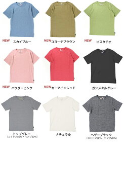 tシャツ レディース 半袖 無地 GOHEMP ゴーヘンプ ベーシック 山ガール ファッション 登山 フェス go hemp t ヘンプ 野外フェス グッズ 夏フェス オーガニックコットン 生地 山登り 服装 女子【メール便可】