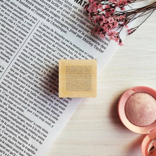 アンティーク ニュースペーパー スタンプ Mサイズ No.11 ファインカラースタンパー FineColorStamper 印面サイズ:25×25mm 新聞 フランス語 外国 懐古趣味 レトロ 古風 ロマン オールド 手帳 ノート かわいい おしゃれ はんこ 多色スタンプゴム印 アンティーク ニュースペーパー スタンプ Mサイズ No.11 ファインカラースタンパー FineColorStamper 印面サイズ:25×25mm 新聞 フランス語 外国 懐古趣味 レトロ 古風 ロマン オールド 手帳 ノート かわいい おしゃれ はんこ 多色スタンプゴム印