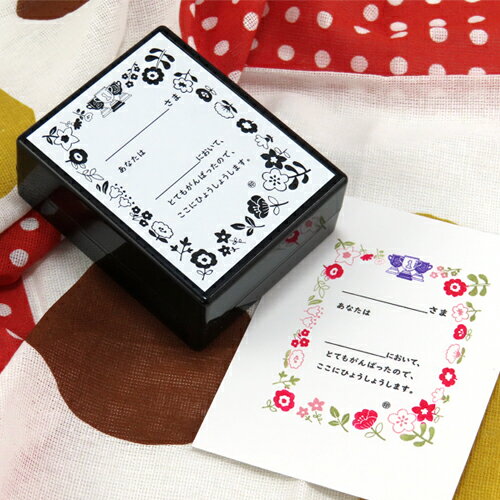 ߥ˾޾ No.3 ȥե ե󥫥顼ѡ FineColorStamper ̥5469mm ˫ ...