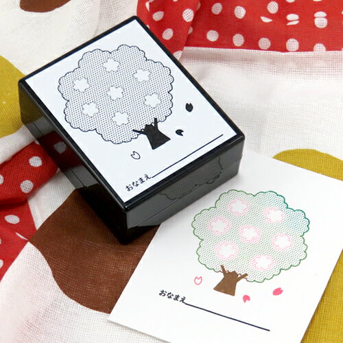 ߥ˾޾ No.4  ե󥫥顼ѡ FineColorStamper ̥5469mm ˫ ۤ...