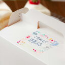 フレームスタンプ 動物No.4 「白鳥」54×69mm ファインカラースタンパー FineColorStamper 飾り枠 ユニコーン お城 星 リボン 動物 ...