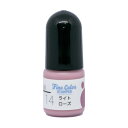 ファインカラースタンパー専用インク No.14 ライトローズ 補充インク5cc 油性顔料インク顔料インク ファインカラースタンパーFine Color Stamper 専用インク 桃色