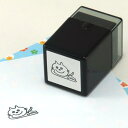 ねころん スタンプ No.10 寝転ぶ 17×17mm ファインカラースタンパー FineColorStamper IC4DESIGN かわいい判子 かわいい 猫 ネコ 休憩 休み はんこ 宿題 夏休み 寝転ぶネコのイラスト カレンダー 手帳 日記 小さい 繊細でほっこりするスタンプ
