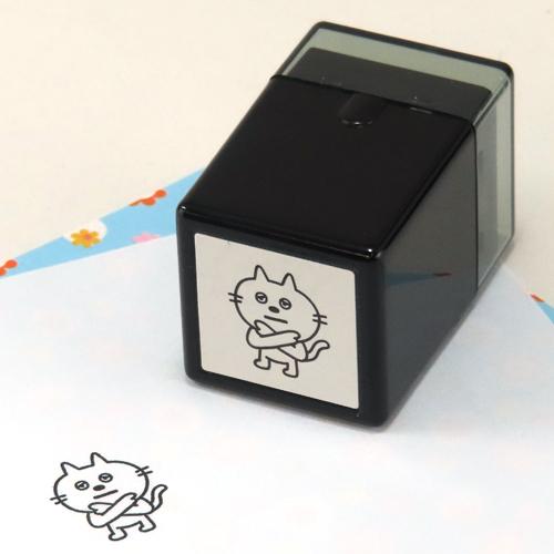 ねころん スタンプ No.20 NG 17×17mm フ